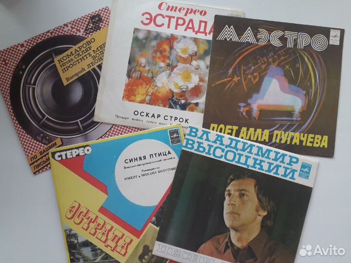 Виниловые пластинки (маленькие)