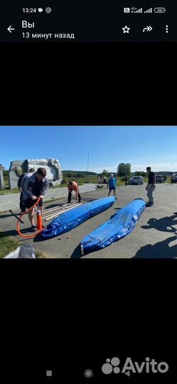 Надувной катамаран