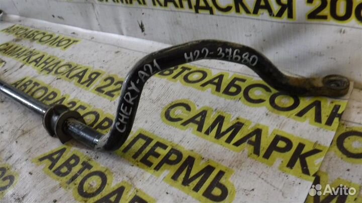 Стабилизатор передний Chery Fora (A21) 2006-2010