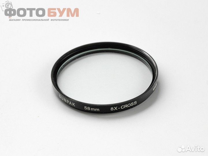 Фильтр Sunpak 58mm Star 8x