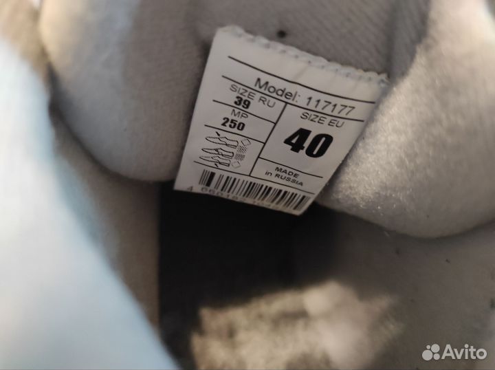 Лыжные ботинки nordway bliss 40