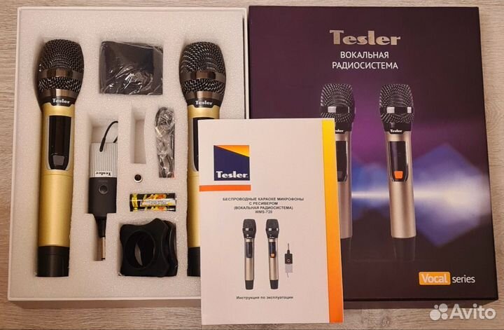 Микрофон караоке вокальный проводной Fiero новый