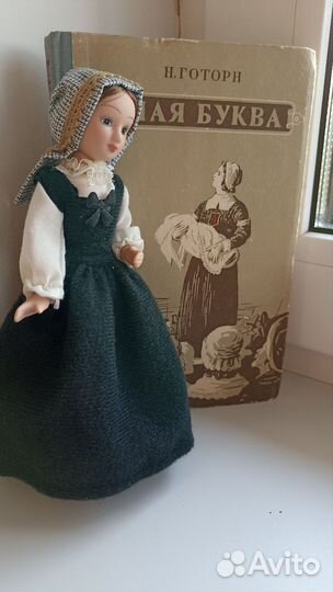 Книга 1957 года 