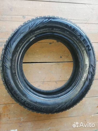 Nexen Classe Premiere 15/65 R15