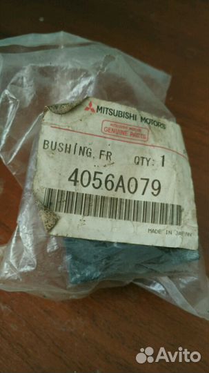 Втулки стабилизатора аутлендер хл