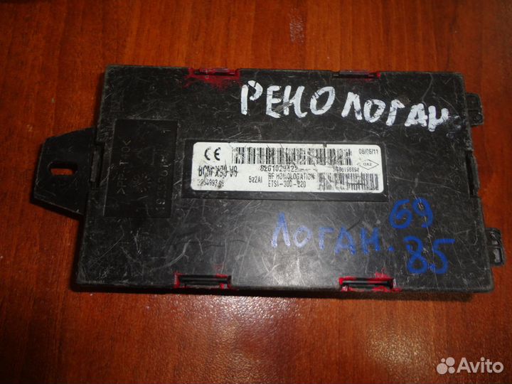 Блок комфорта Renault Logan 1