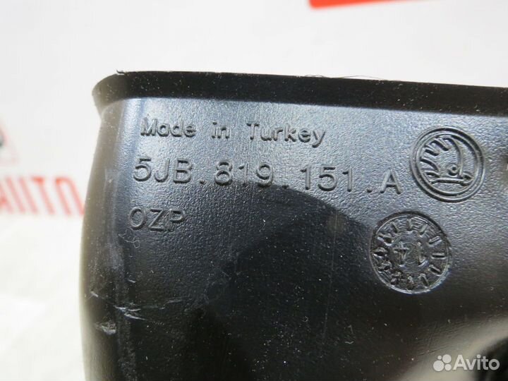 Воздуховод Skoda Rapid