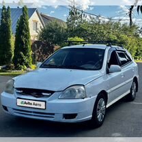 Kia Rio 1.6 MT, 2005, 293 000 км, с пробегом, цена 225 000 руб.