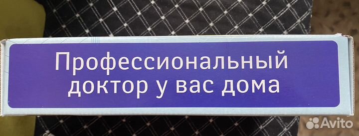 Дарсонваль де-212 Карат