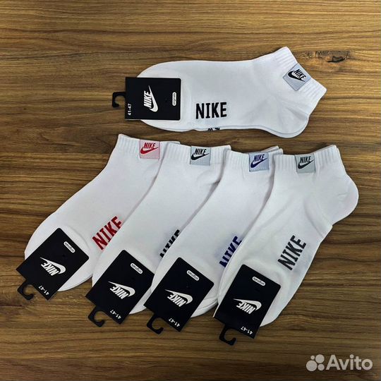 Носки Nike и Adidas