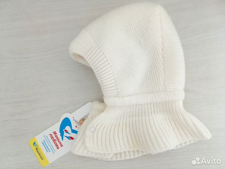 Шапка шлем зимняя Журавлик 40 размер