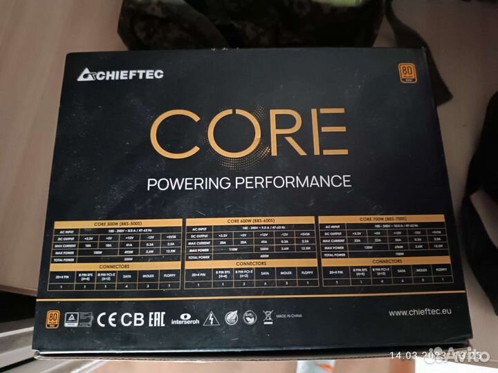 Блок питания для пк на 700S