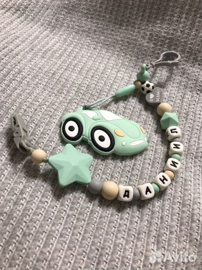 Прорезыватели грызунки, держатель для соски