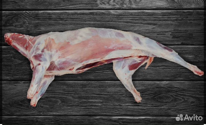 Мясо баранина