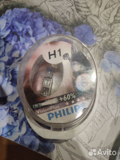 Лампы Филипс H1 +60%
