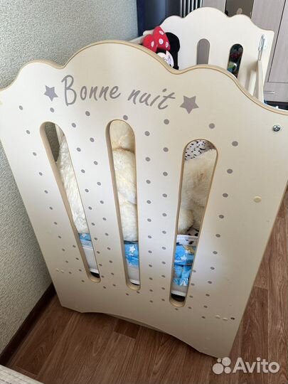 Кровать детская с маятником