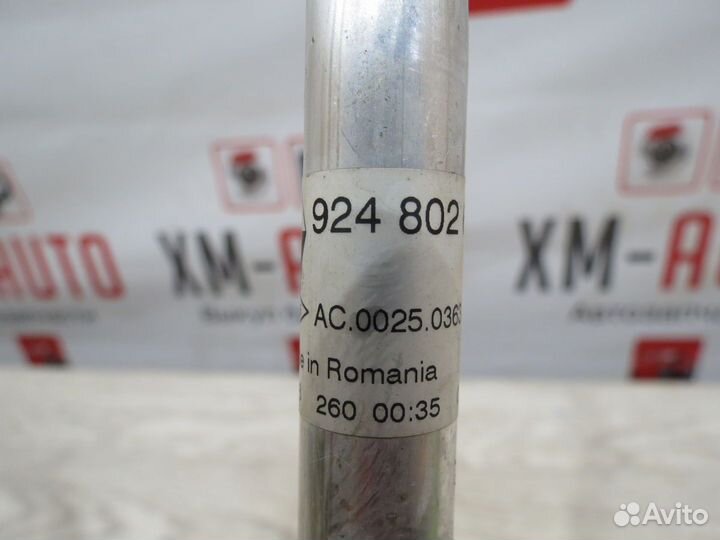 Трубка кондиционера Renault Kaptur