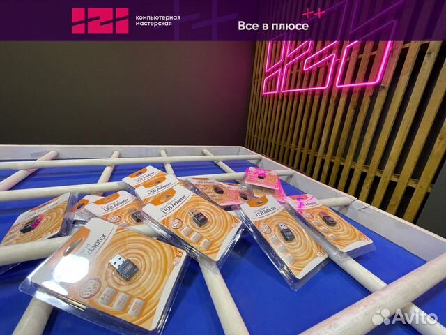 Новый usb WiFi адаптер 2.4G/5G 600mbps опт/розница