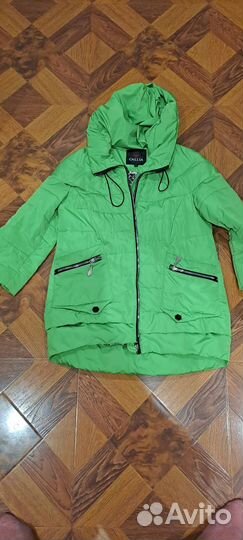 Пакет одежды 44 размер