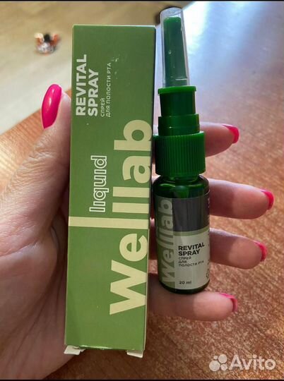 Спрей для носа