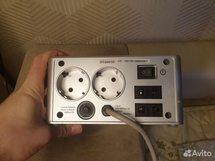 Стабилизатор напряжения