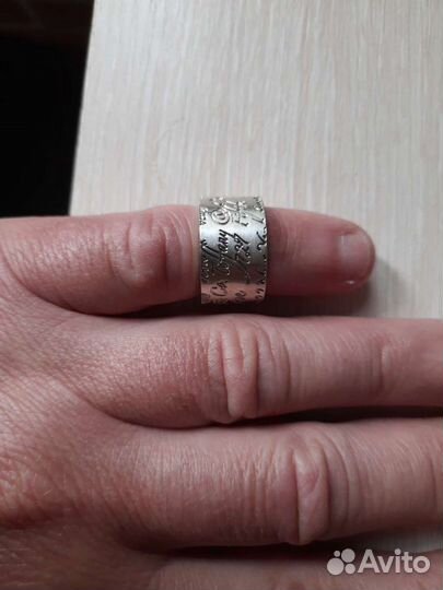 Серебряное кольцо