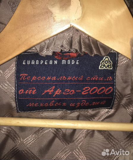 Шуба мутоновая 46 48