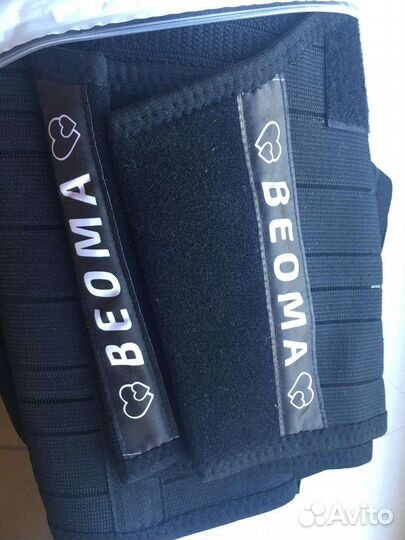 Бандаж для беременных и после родов