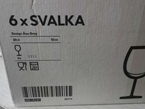 Фужеры IKEA