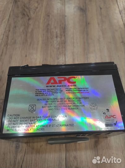 Ибп SMART UPS 620