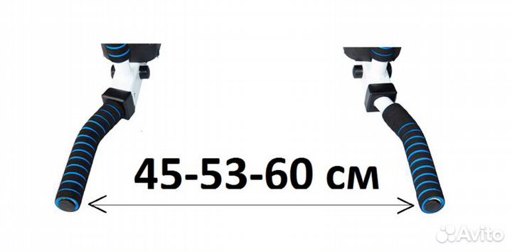 Турник 3в1 Мультихват Белый+черный, в упаковке