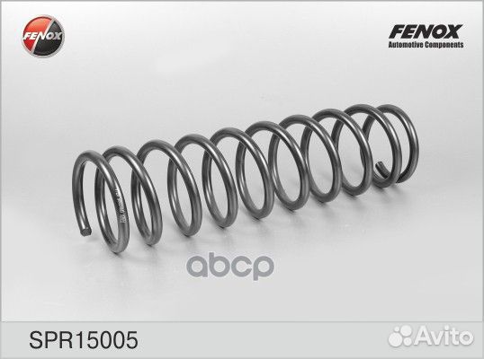 Пружина передняя Daewoo Matiz/Chevrolet Spark 9