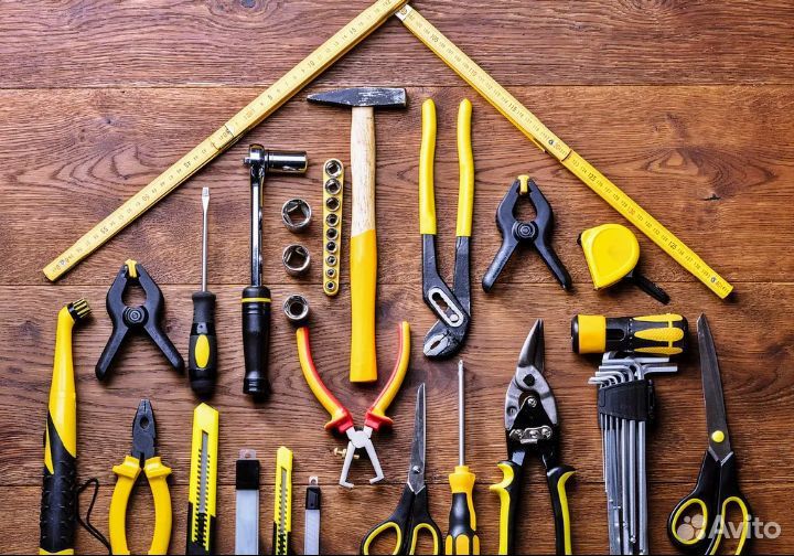 Мастер на час