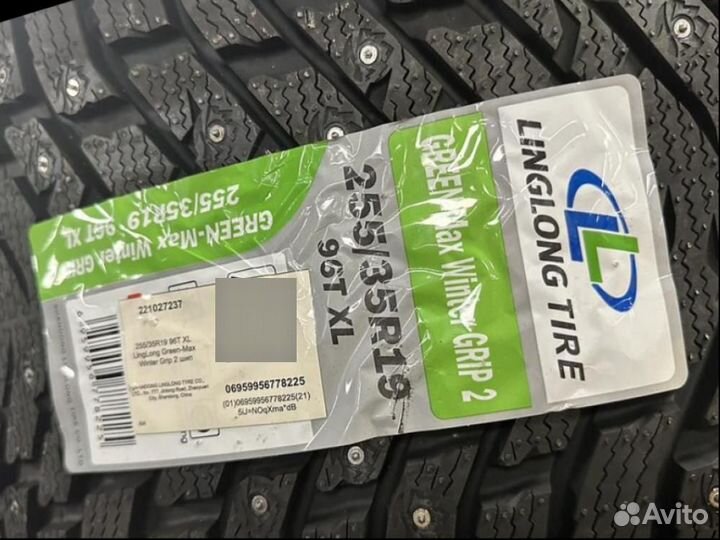 LingLong GreenMax Winter Grip 2 255/35 R19 96T