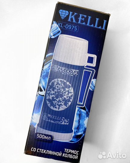 Термос kelli KL-0975 500мл