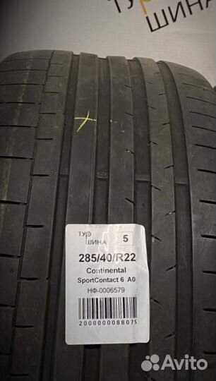 Continental SportContact 6 285/40 R22 94Y