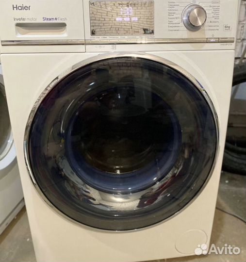 Стиральная машинка