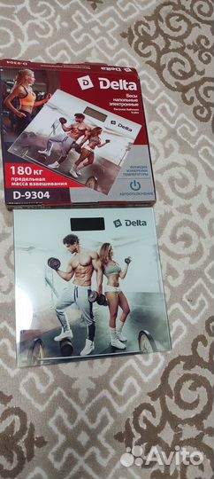 Весы напольные