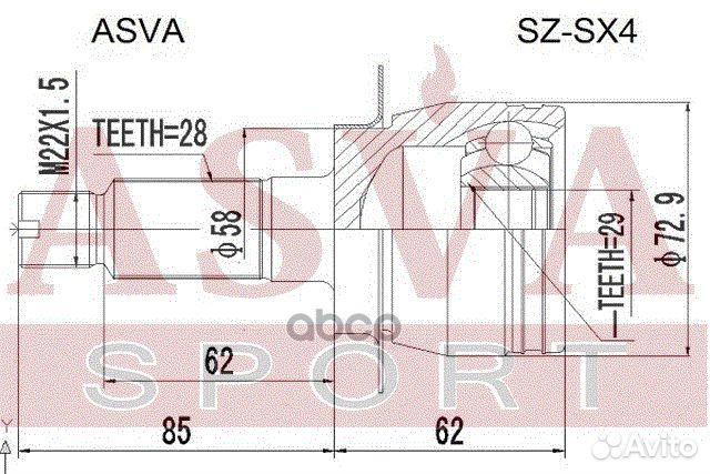 ШРУС наружный suzuki SX4 28x29x58 szsx4 asva