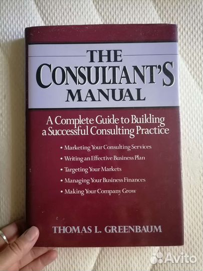 Учебная и неучебная литература английский язык