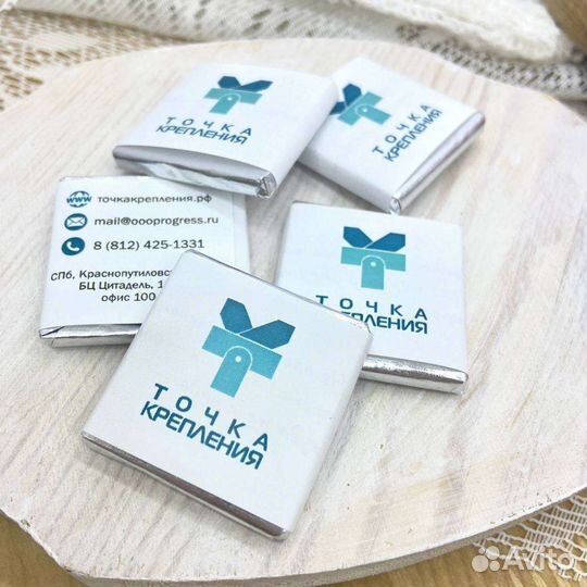 Брендированный шоколад для вашего бизнеса