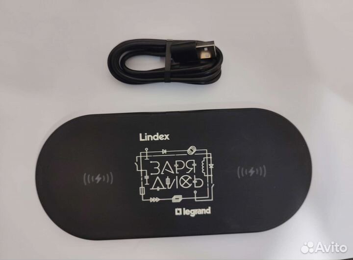 Беспроводная зарядка на 2 устройства legrand