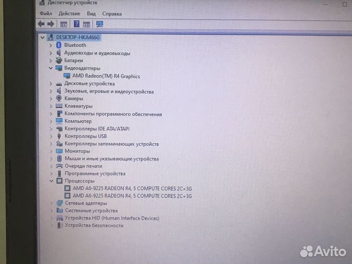 См24 Lenovo 81D7