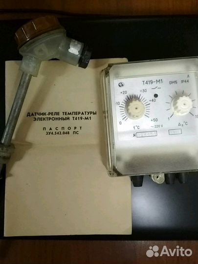 Реле температуры