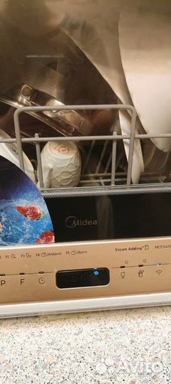 Посудомоечная машина