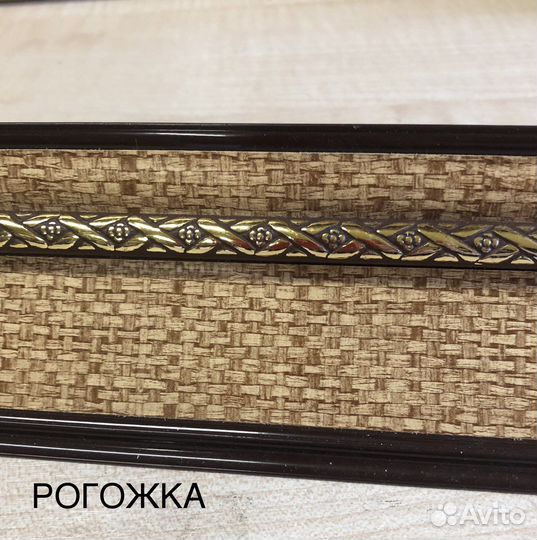 Карниз потолочный алюминиевый