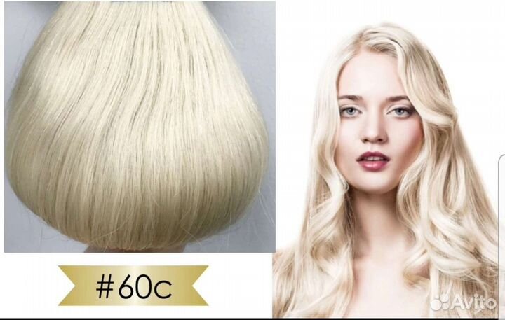 Натуральные волосы на заколках