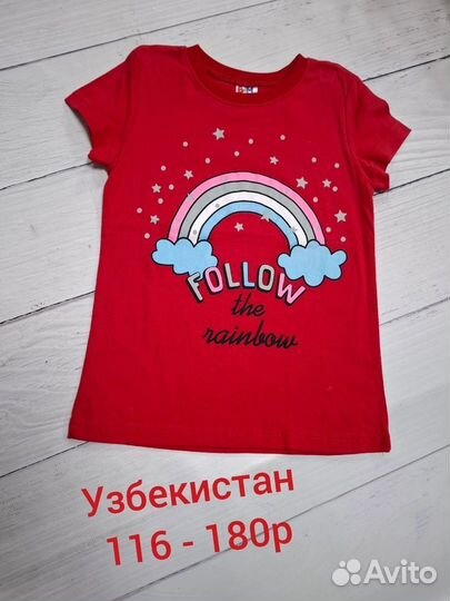 Футболка для девочки 5 - 8 лет