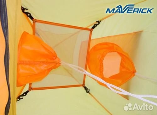 Maverick ICE 5 orange