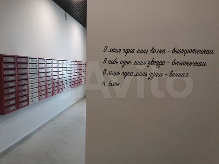 Квартира-студия, 28,7 м², 9/14 эт.